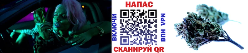 Купить наркоту Пущино Cocaine МАРИХУАНА A PVP ГАШИШ Мефедрон