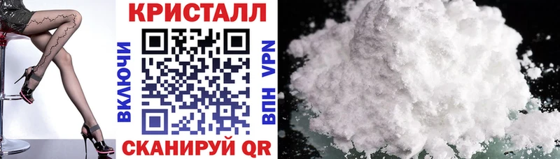 где купить   Пущино  darknet какой сайт  Amphetamine Premium 