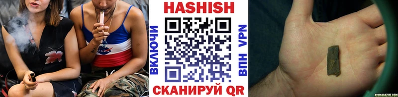Гашиш AMNESIA HAZE  Пущино 