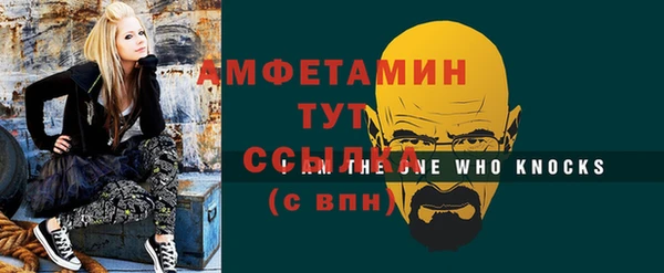 мет Алзамай