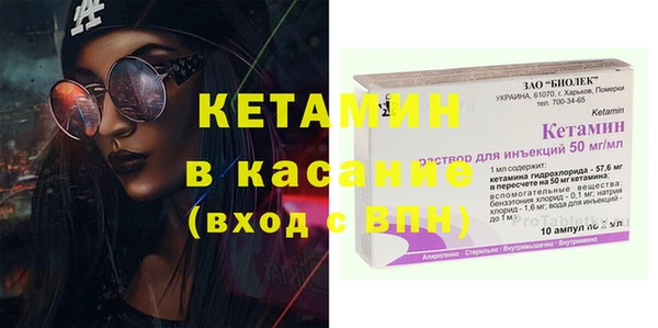 наркотики Алексин