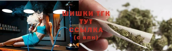 наркотики Алексин