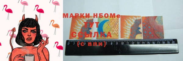 мет Алзамай