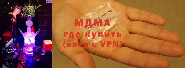 наркотики Алексин