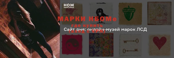 мет Алзамай