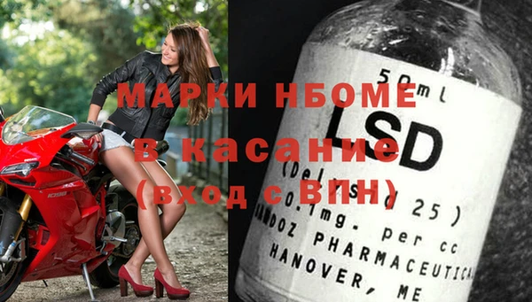 мет Алзамай