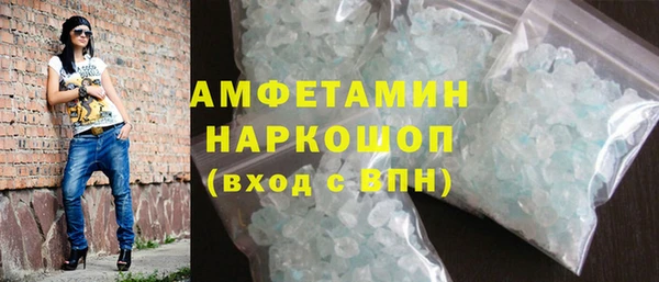 мет Алзамай
