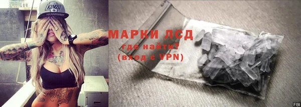 наркотики Алексин