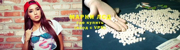 мет Алзамай