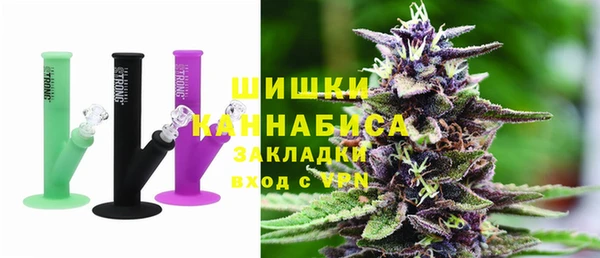 мет Алзамай