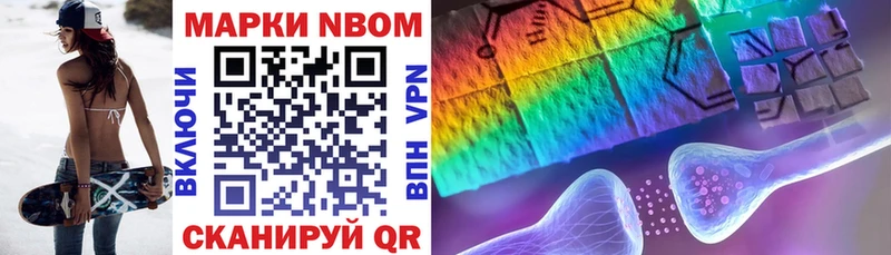 сайты даркнета клад  даркнет сайт  OMG как войти  Пущино  Наркотические марки 1,5мг 