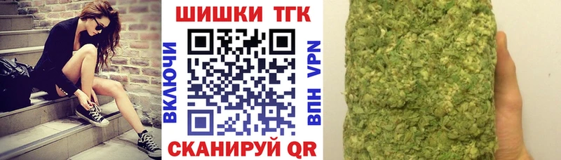 Канабис ГИДРОПОН  omg вход  Пущино  закладки 